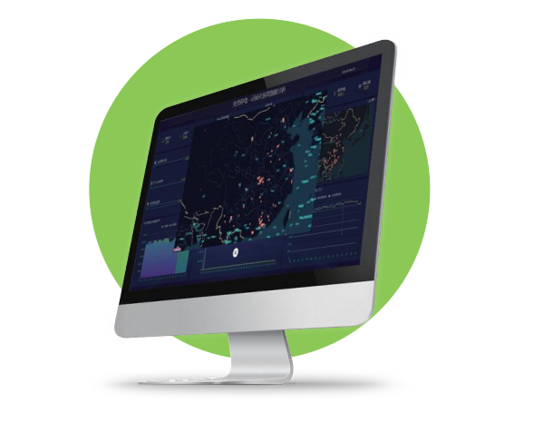 汽車充電服務一體化解決方案(圖1)