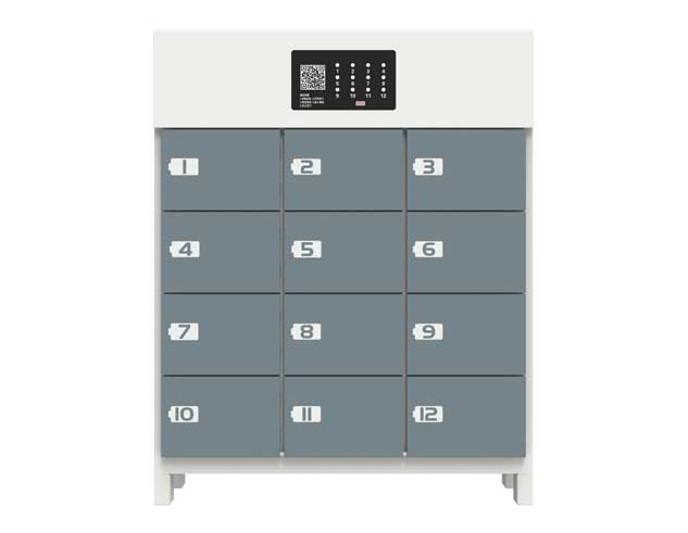 電動(dòng)自行車充電柜(圖1) 電動(dòng)自行車充電柜(圖1)