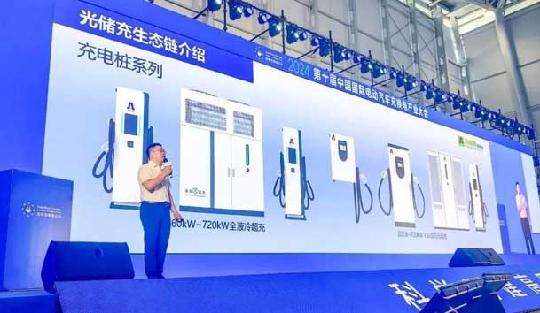 鴻嘉利新能源總經理 李澤慶：《賦能生態合作伙伴，共贏光儲充高質量發展》(圖2)