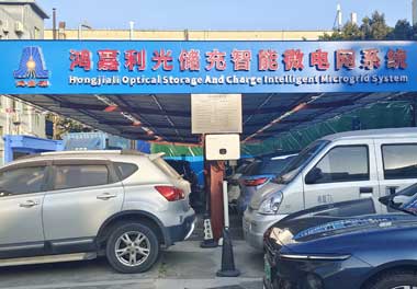 哪家公司生產電動汽車充電樁？(圖2)