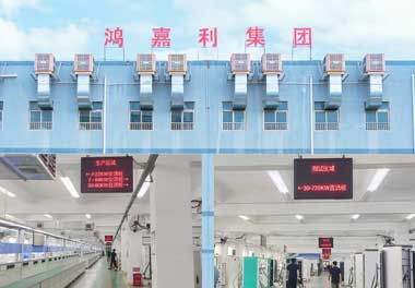 充電樁哪個(gè)品牌好？ —— 鴻嘉利：您的智能充電解決方案服務(wù)商(圖1)