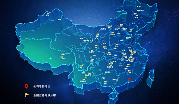 ?高效觸達，全程守護：鴻嘉利售后如何做到快、準、穩？(圖4)