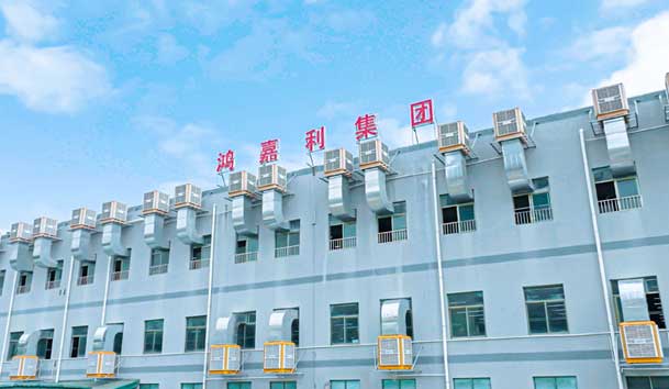 ?高效觸達，全程守護：鴻嘉利售后如何做到快、準、穩？(圖5)