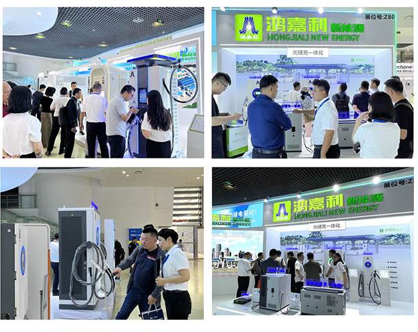 聚焦能源未來，共啟綠色篇章｜ 鴻嘉利CPSE2025圓滿收官！(圖3)