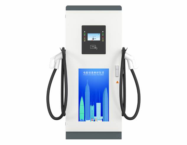 固定式直流雙槍充電樁120kw-星河系列