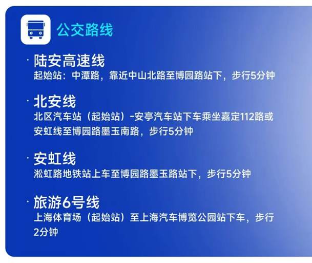 Z80展位見！鴻嘉利產品亮點+參展指南全解析(圖13)