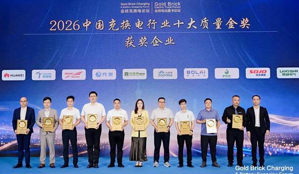 2026上海CPSE圓滿落幕｜以系統能力賦能場景落地(圖8)